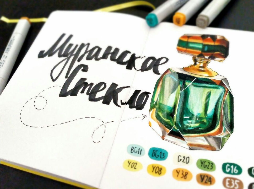 [Анна Расторгуева] Флакон духов. Скетчинг_0.jpg